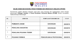 Datuk dalam melaksanakan pelbagai agenda strategik sehingga universiti. Pusat Perubatan Universiti Malaya Ppum Kerja Kosong Kerajaan