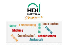 Juni 1982 von muhammad siddiq (wolfgang) borgfeldt. Haus Des Islam Hausdesislam à¦Ÿ à¦‡à¦Ÿ à¦°