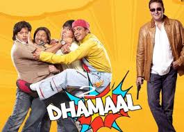 Dhamaal is about four friends afflicted by the get rich quick virus. Dhamaal Movie Funny Dialogues Sanjay Dutt Ritesh Deshmukh Arshad Warsi Javed Jaffrey