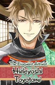 ikemen sengoku * i do not own any characters in ikemen sengoku. Hideyoshi Toyotomi Ikemen Sengoku Wiki Fandom