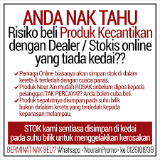 Produk penjagaan muka nour ain sudah berada di pasaran sejak 8 tahun yang lepas. Nour Ain Beauty Care