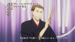 昭和元禄落語心中