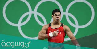 معدّل الرواتب لأفضل الشركات في مصر. ÙƒÙ… Ù…ÙŠØ¯Ø§Ù„ÙŠØ§Øª Ù…ØµØ± ÙÙŠ Ø§Ù„Ø§ÙˆÙ„Ù…Ø¨ÙŠØ§Ø¯ Ø¹Ù„Ù‰ Ù…Ø± Ø§Ù„ØªØ§Ø±ÙŠØ® Ù…ÙˆØ³ÙˆØ¹Ø© Ù†Øª