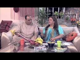 مسلسل تذكرة دواد الحلقة 1 4 4 Youtube