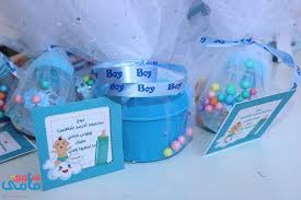 توزيعات السبوع baby prints print personal care