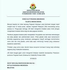 3.3 tiada tindakan tatatertib yang dikenakan kepada pelajar. Friends Of Pdrm Video Klip Pegawai Imigresen Tular Di Facebook