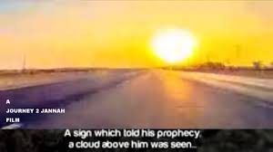 Road (a way for travel). Maher Zain Radhitu Billahi Rabba English Version