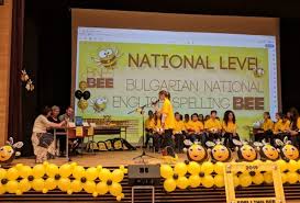 Final Of The 2019 Bulgarian National Spelling Bee Contest U S Embassy In Bulgaria
