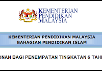 Pkp sambung lagi kepada semua, jangan risau.yayasan pahang akan sentiasa bersama anda untuk menyajikan pelbagai info menarik di semua media sosial rasmi kami. Permohonan Geran Bantuan Pelajar Ke Ipta S Bagi Tahun 2019 Yayasan Pahang Mypendidikanmalaysia Com