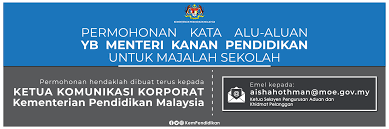 Sekolah indonesia di malaysia terdapat di kuala lumpur dan kota kinabalu dengan alamat sebagai berikut sesuai peraturan menteri hukum dan ham ri no. Kpm Utama