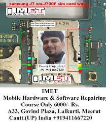How to remove j700f/dd frp lock. Samsung Galaxy J7 J700f Insert Sim Card Problem Solution Jumper Ways Imet Mobile Repairing Institute Imet Mobile Repairing Course