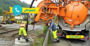 شركة تسليك مجاري بالاحساء 0505108424 ضهوة Hats Hard Hat