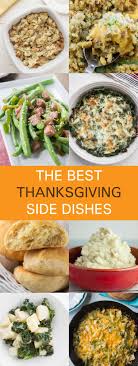 Photo gallery | 42 photos. My Favorite Thanksgiving Side Dishes Brooklyn Farm Girl