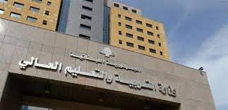 يتطلب الدخول إلى هذه الأنظمة استخدام الحساب الخاص بك على نظام الدخول الموحد الحكومي، إذا كنت لا تملك أي حساب، انقر هنا لإنشاء حساب موحد جديد. ÙˆØ²ÙŠØ± Ø§Ù„ØªØ±Ø¨ÙŠØ© ÙŠØªØ±Ùƒ Ù„Ù„Ù…Ø¤Ø³Ø³Ø§Øª Ø§Ù„ØªØ±Ø¨ÙˆÙŠØ© ØªÙ‚Ø¯ÙŠØ± Ø§Ù„Ø£ÙˆØ¶Ø§Ø¹ Ø¨Ø´Ø£Ù† Ø§Ù„ØªØ¯Ø±ÙŠØ³ Ø£Ùˆ Ø¹Ø¯Ù…Ù‡ ØºØ¯Ø§ Jabal Channel