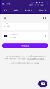 Sort codes of nigerian banks How To Load Money To My Rewire Account In Uk Rewire Community For Internationals Rewire Community For Internationals