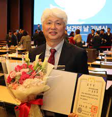 We did not find results for: ì˜¤ìƒìš° êµìˆ˜ ë³´ê±´ì˜ ë‚  ê¸°ë…ì‹ ëŒ€í†µë ¹ í'œì°½ ìˆ˜ìƒ ë™ì • ì‚¬ëžŒê³¼ ì‚¬ëžŒ ê¸°ì‚¬ë³¸ë¬¸ ì˜í•™ì‹ ë¬¸