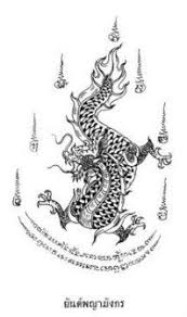 Sak Yant Tattoo Designs Thai Tattoo Sak Yant Tattoo Thailand Tattoo