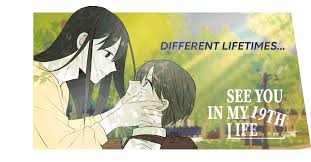 Extraordinary you subtitle indonesia download dan nonton drama korea dengan kualitas hd 720p yang menjamin extraordinary you subbed episode. See You In My 19th Life Webtoon Wiki Fandom