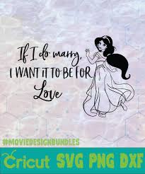 Download Aladdin If I Do Marry Disney Logo Svg Png Dxf Movie Design Bundles