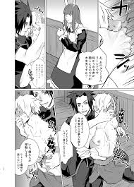 未熟召喚士の償い～異世界の玩具で快楽責め～／甘党たぬき【同人BLエロマンガ】 | よなよなBL