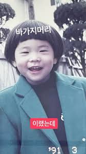 내가 보기엔 그때나 지금이나 똑같음., ., ., ., #이랬는데요래됐슴당 #꼬맹이 #전소영이 #사고뭉치 #전소영아나운서 #지금도똑같음  #허준원md피부과