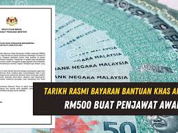 Hari raya aidilfitri merupakan kemuncak kepada ibadat puasa di bulan ramadhan. Tarikh Rasmi Bayaran Bantuan Khas Kewangan Aidilfitri Rm500 Buat Penjawat Awam Edu Bestari