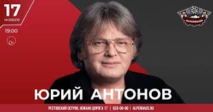 Profile for Alpenconcert