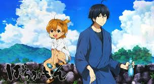 Lihat ide lainnya tentang gambar anime, gambar, seni anime. 35 Anime Slice Of Life Terbaik Dengan Cerita Ringan Menyenangkan