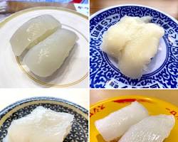 くら寿司 いかの画像