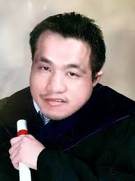 Arnold Bituin Obituary