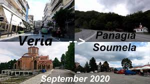 Check spelling or type a new query. Panagia Soymela Bermio Beroia Hma8ias Panagia Soumela Vermio Veria Imathia Macedonia Greece Youtube
