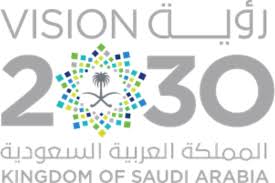 منصة اعتماد نظام المشتريات الحكومية