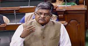 Law minister ravi shankar prasad said that the government has taken note of the directives of the apex court about laying down new norms and will soon do the needful. Farm Bills Ravi Shankar Prasad Criticises Opposition Leaders For Protests Says It Is Shameful