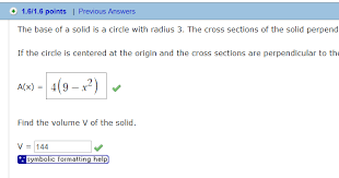 How to get webassign answers for calculus 3? Pass Math 141