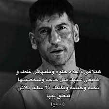 Badawi Amar (@badawi_amar.1) • Instagram photos and videos