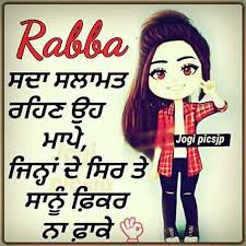 Abhi Saini (abhisaini9814)