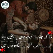 Pin On Romantic Poetry