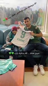 وبدأ عمر السومة وفقًا لـالرياضية تنفيذ برنامجه العلاجي و التأهيلي برفقة الجهاز. Diario Ahli On Twitter Ø¹ÙØ± Ø§ÙØ³ÙÙØ© Ø¹Ø¨Ø± Ø³ÙØ§Ø¨ Ø´Ø§Øª