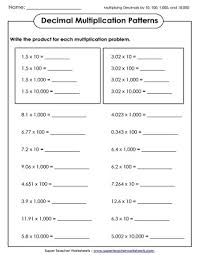Advance decimal multiplication included for middle grade students. Multiplying Decimals Worksheets