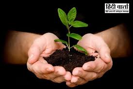 We did not find results for: Importance Of Trees Essay In Hindi à¤ª à¤¡ à¤• à¤®à¤¹à¤¤ à¤µ à¤ªà¤° à¤¨ à¤¬ à¤§