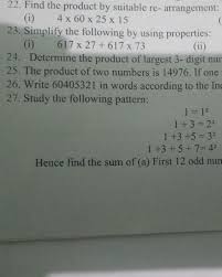 Effect of chapter on acupuncturist licensed, certified or registered under prior law; 23 Simplify The Following By Using Properties I 617 X 27 617 X 73 1 125 X 103 Iii 267 X 99 Brainly In
