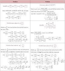 Sum And Difference Identify Problems Trigonometry High School Math Identity