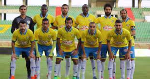 فيديو الثلاثاء 15 يونيو 2021. Ø£Ø®Ø¨Ø§Ø± Ù†Ø§Ø¯Ù‰ Ø§Ù„Ø¥Ø³Ù…Ø§Ø¹ÙŠÙ„Ù‰ Ø§Ù„ÙŠÙˆÙ… Ø§Ù„Ø®Ù…ÙŠØ³ 3 2 2017 Ø§Ù„ÙŠÙˆÙ… Ø§Ù„Ø³Ø§Ø¨Ø¹
