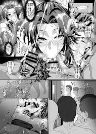 Gokurakuchou Yon no Kata - Page 7 - IMHentai