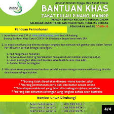 Borang permohonan bagi mengikuti program transformasi minda kementerian pelajaran malaysia a. Kaherah Bkpppm Mkkk é¦–é¡µ Facebook