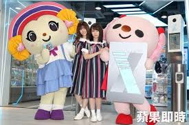 乃木坂46愛撞奶日版沈佳宜制服裝桃園開球 即時新聞 20180815 蘋果日報 mickey mouse character disney characters