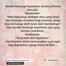 They question thee about strong drink and games of chance. Surah Al Baqarah Ayat 219 Qs 2 219 Tafsir Alquran Surah Nomor 2 Ayat 219