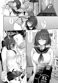 高身長バレー部の清楚系彼女が先輩のモノになってしまう一部始終-彼氏の将来のためなら何だって…-（2） - 無料エロ漫画サイトNEGOTO