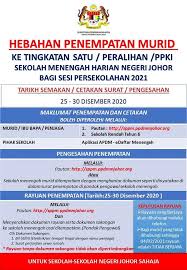 Adakah anda pemohon tingkatan 1 kemasukan ke mrsm ambilan sesi 2020? Maklumat Penempatan Murid Tingkatan 1 Smk Taman Kota Kulai Facebook