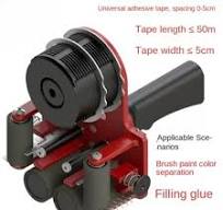 Corner Tape Dispenser Textured Paper Pasting Machine Spray Paint Sticker Floor | eBay